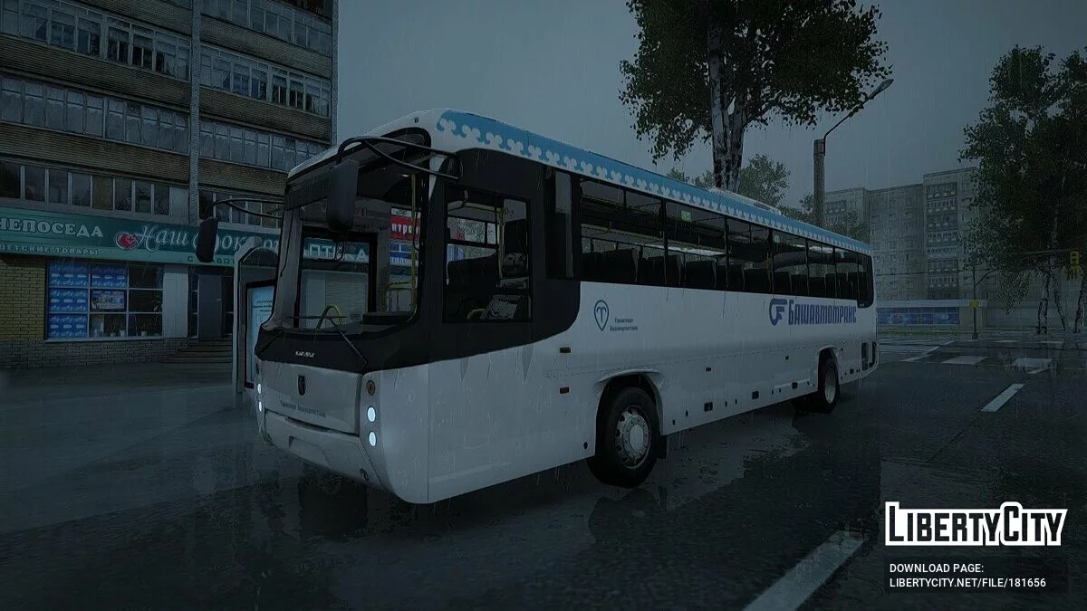 NEFAZ 5299.17-52 / GTA San Andreas