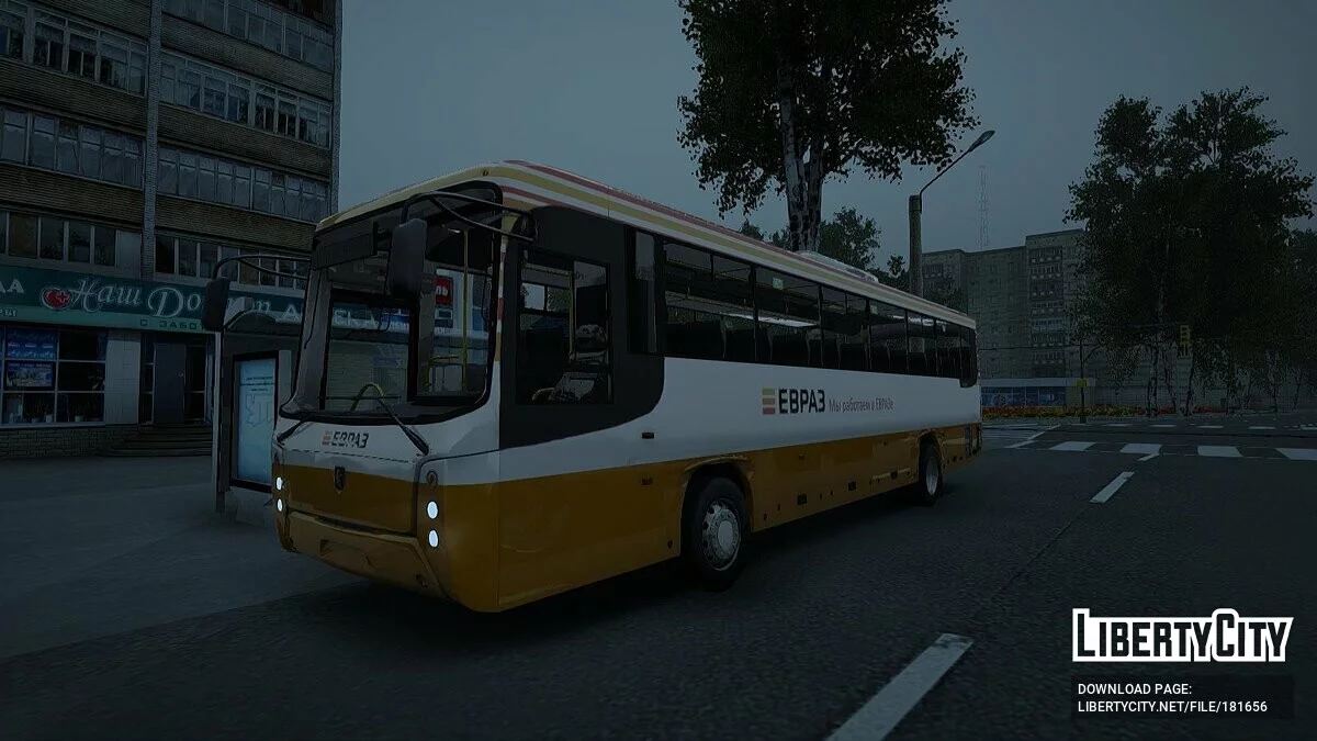 NEFAZ 5299.17-52 / GTA San Andreas