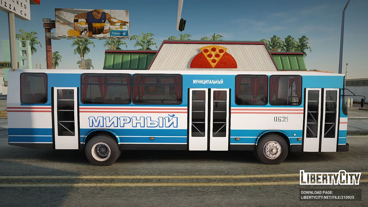 Autosan H10-11B / GTA San Andreas
