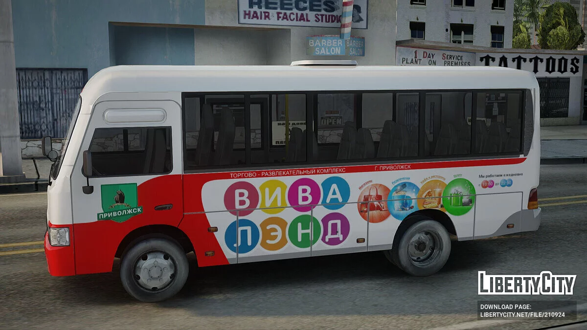 Hyundai County / GTA San Andreas