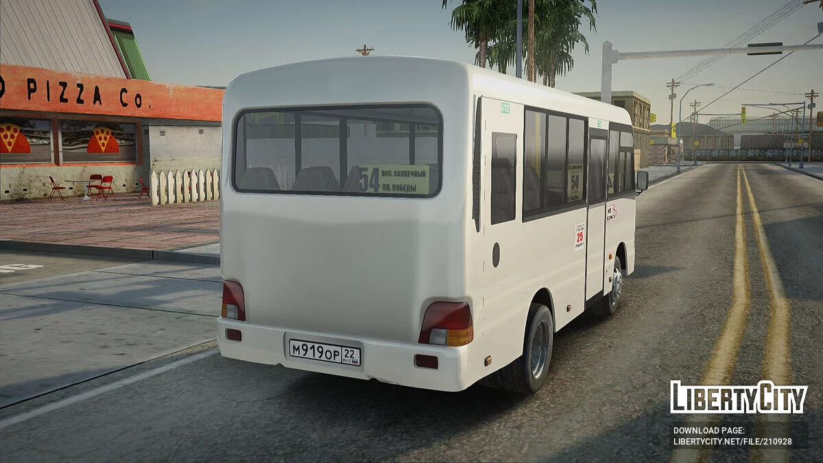 Hyundai County / GTA San Andreas