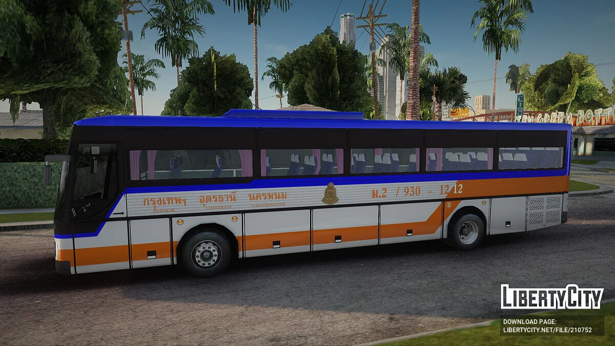 Autobus Mercedes-Benz Argentyna Tajlandia / GTA San Andreas