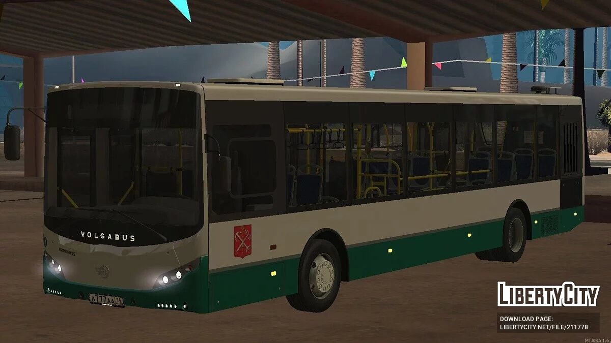 Volgabus Ситиритм 12 + CCD / GTA San Andreas