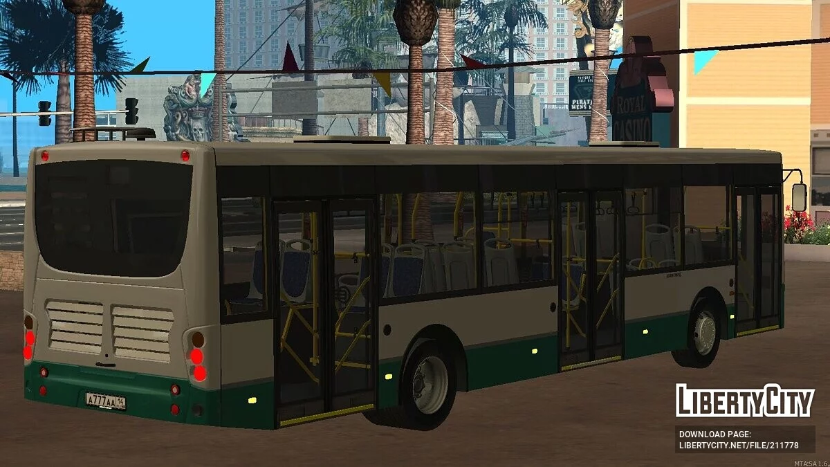 Volgabus Ситиритм 12 + CCD / GTA San Andreas