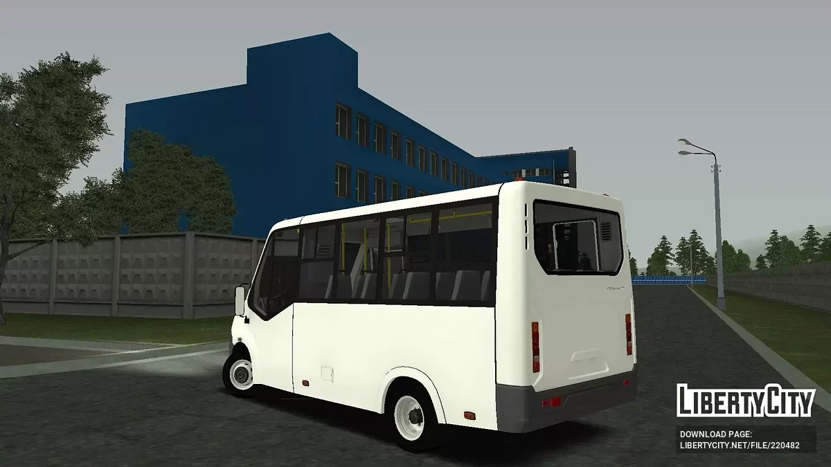 Gazelle Next Cityline / GTA San Andreas