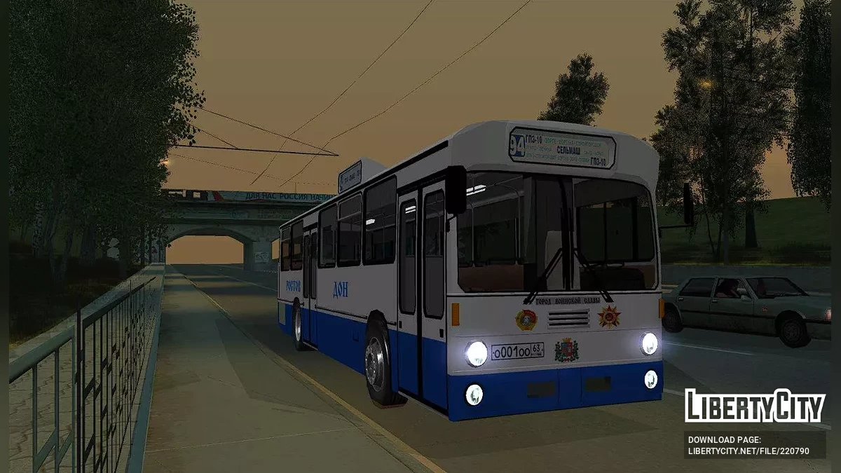 Mercedes-Benz O305 Rostov-na-Donu / GTA San Andreas