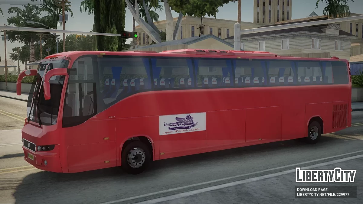 Bus Volvo B9 / GTA San Andreas