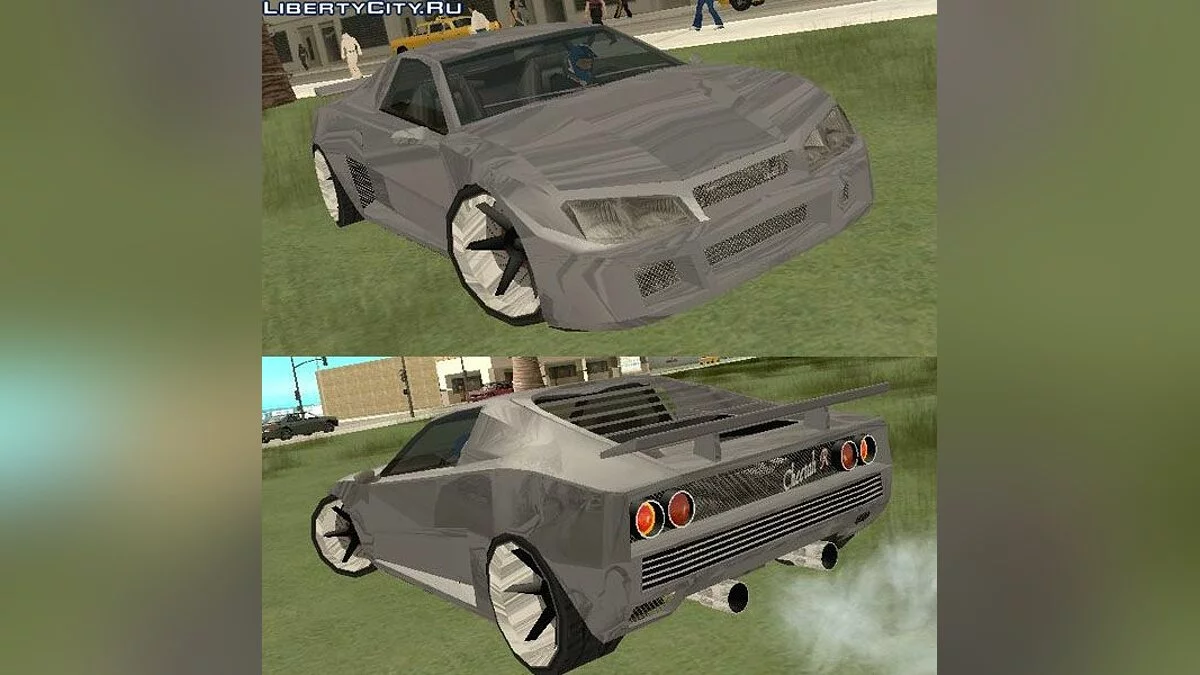 Cheetah R / GTA San Andreas