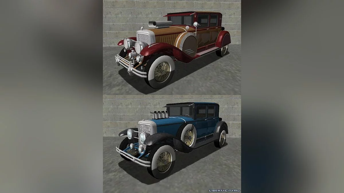 1928 Cadillac 341A Deluxe Sedan (стиль Рузвельта) v1.0 / GTA San Andreas