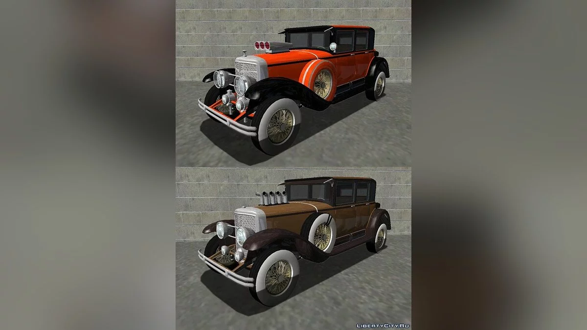 1928 Cadillac 341A Deluxe Sedan (стиль Рузвельта) v1.0 / GTA San Andreas