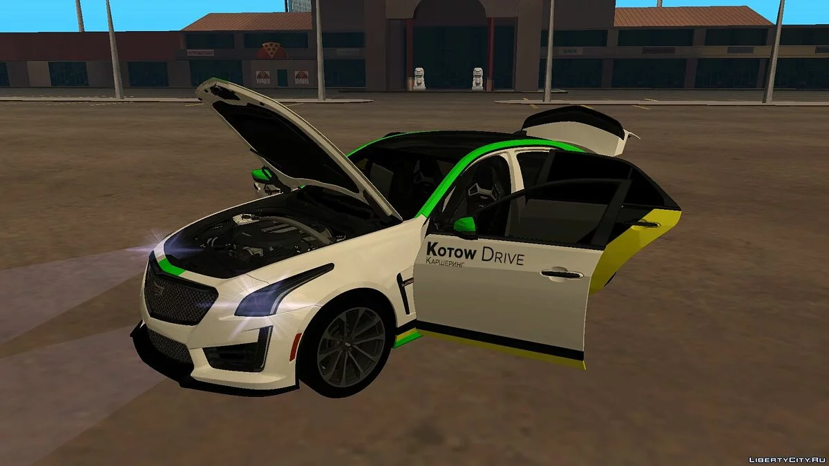 Cadillac CTS-V “Kotow Drive” / GTA San Andreas