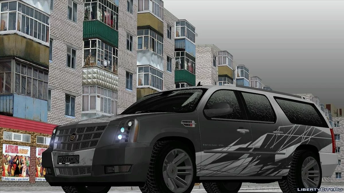 凯迪拉克Escalade / GTA San Andreas
