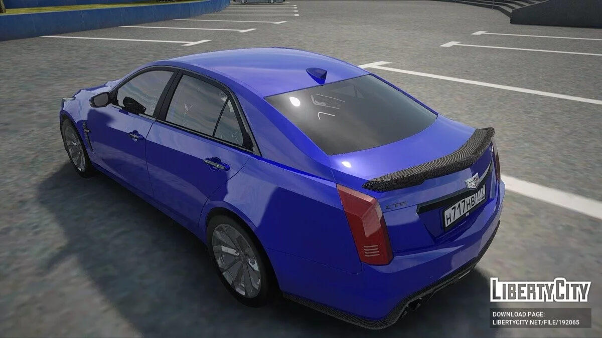 Cadillac CTS / GTA San Andreas
