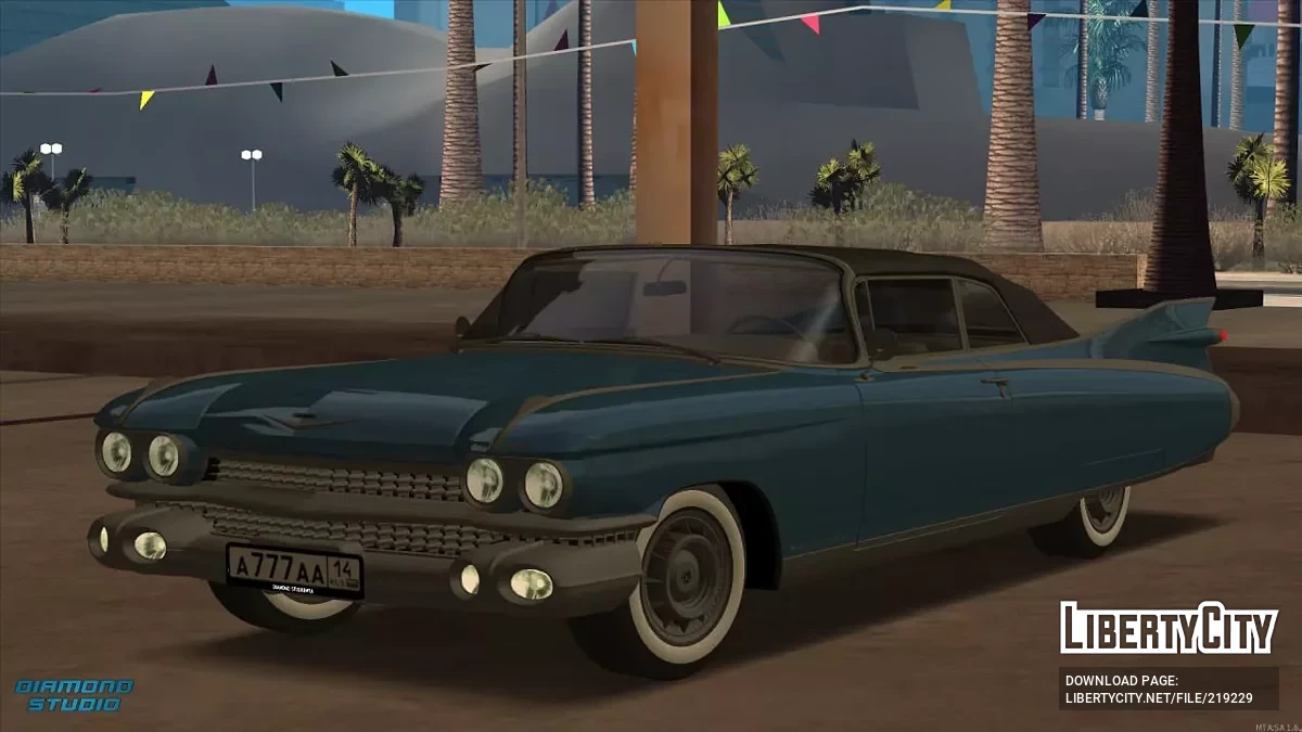Кадилак Ельдорадо 1957-1959 + CCD / GTA San Andreas