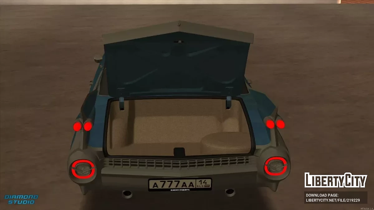 Кадилак Ельдорадо 1957-1959 + CCD / GTA San Andreas