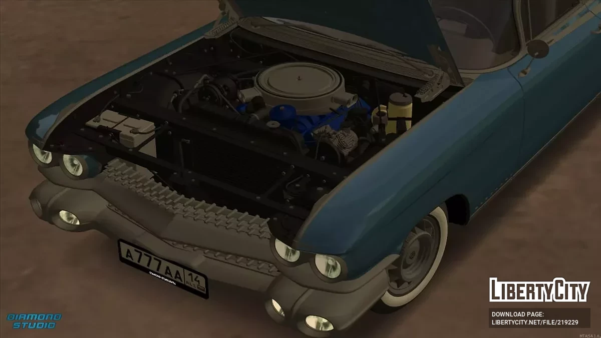 Кадилак Ельдорадо 1957-1959 + CCD / GTA San Andreas