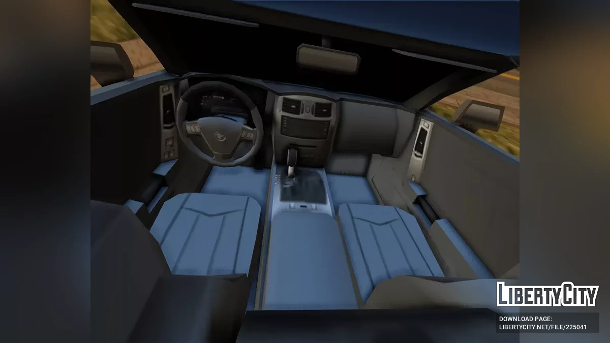 Cadillac XLR / GTA San Andreas