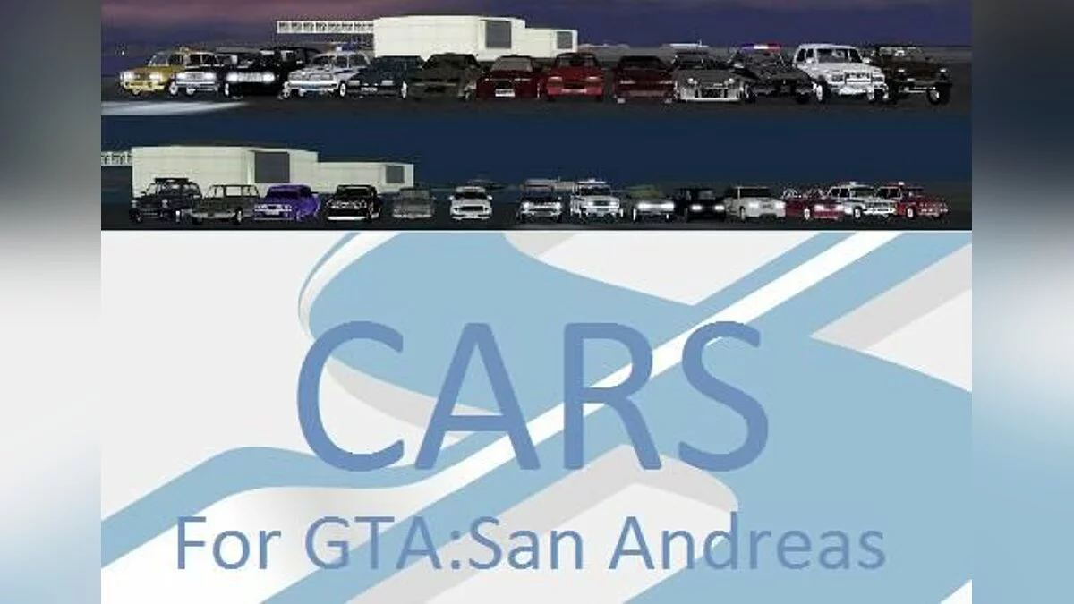 VAZ ПАК / GTA San Andreas