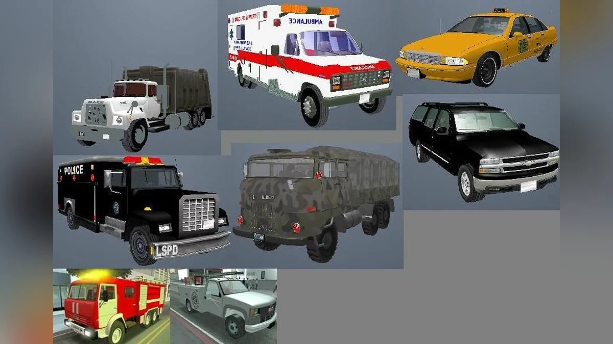 Service Cars Pack / GTA San Andreas