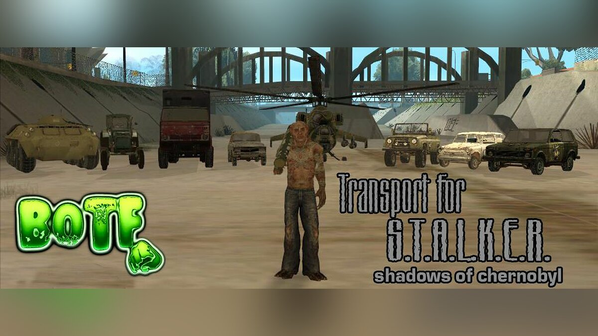 Скачать Пак Транспорта Из S.T.A.L.K.E.R Для GTA San Andreas