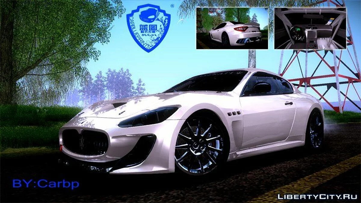 Car Pack 2012 for GTA SA / جي تي إيه سان أندرياس