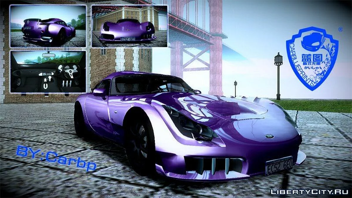 Car Pack 2012 for GTA SA / جي تي إيه سان أندرياس