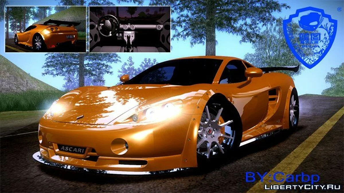 Car Pack 2012 for GTA SA / جي تي إيه سان أندرياس