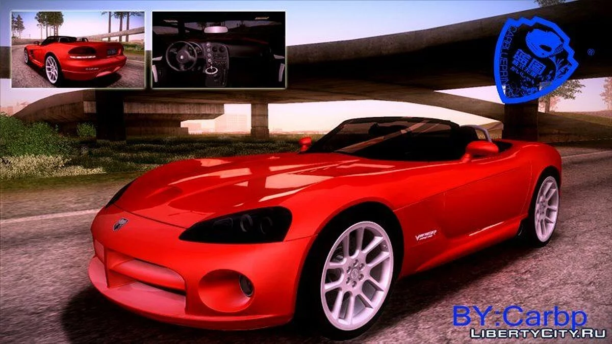 Car Pack 2012 for GTA SA / جي تي إيه سان أندرياس