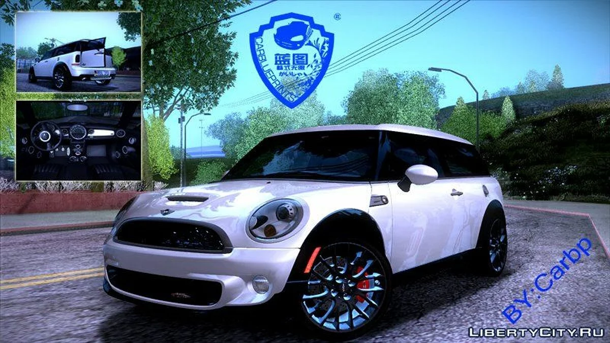 Car Pack 2012 for GTA SA / جي تي إيه سان أندرياس