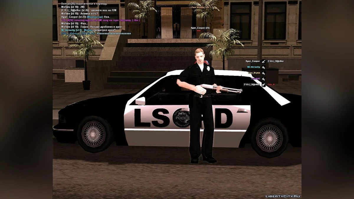 Пак стандартного транспорту - Enterable v2 / GTA San Andreas