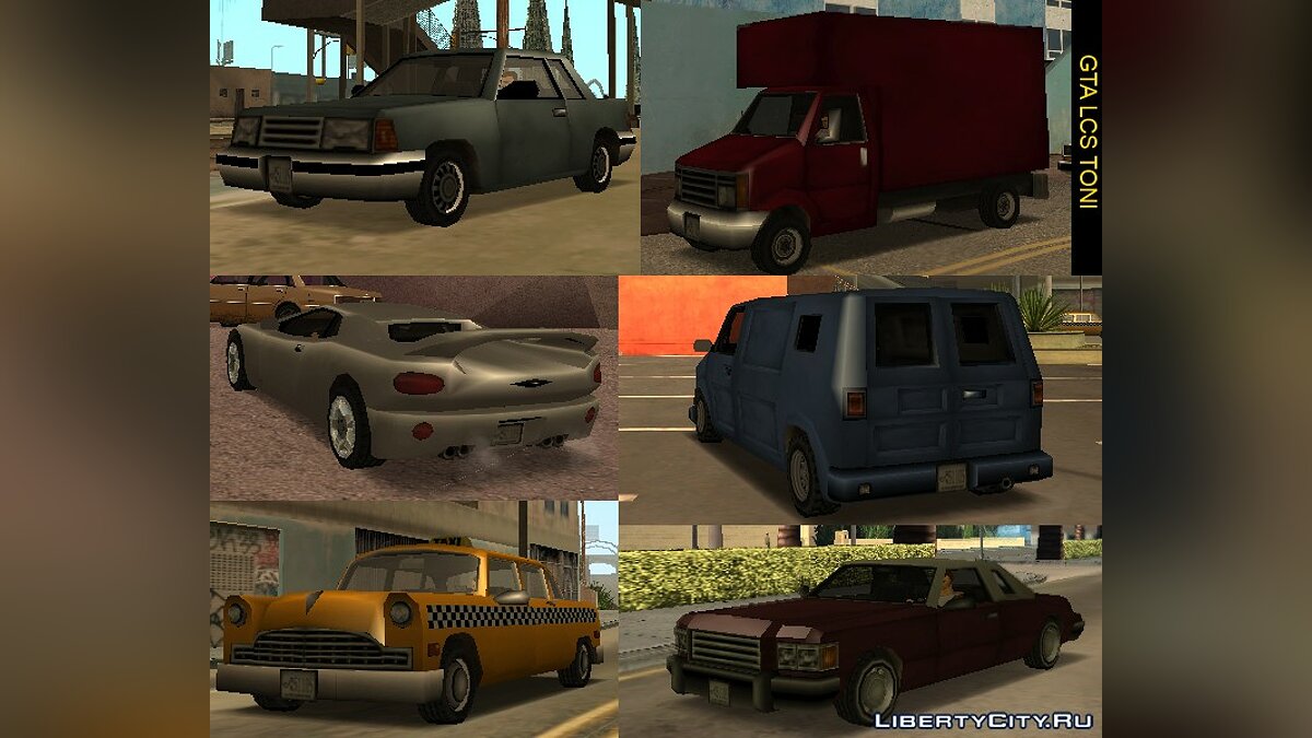 GTA San Andreas car Pack