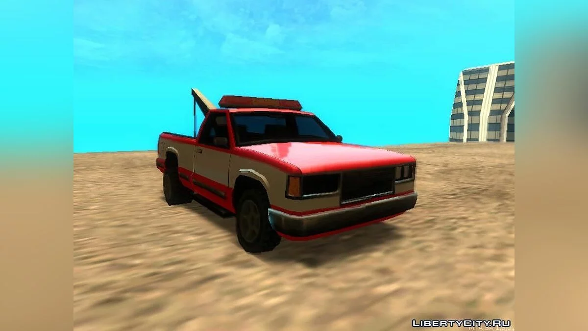 Пак эвакуаторов / GTA San Andreas