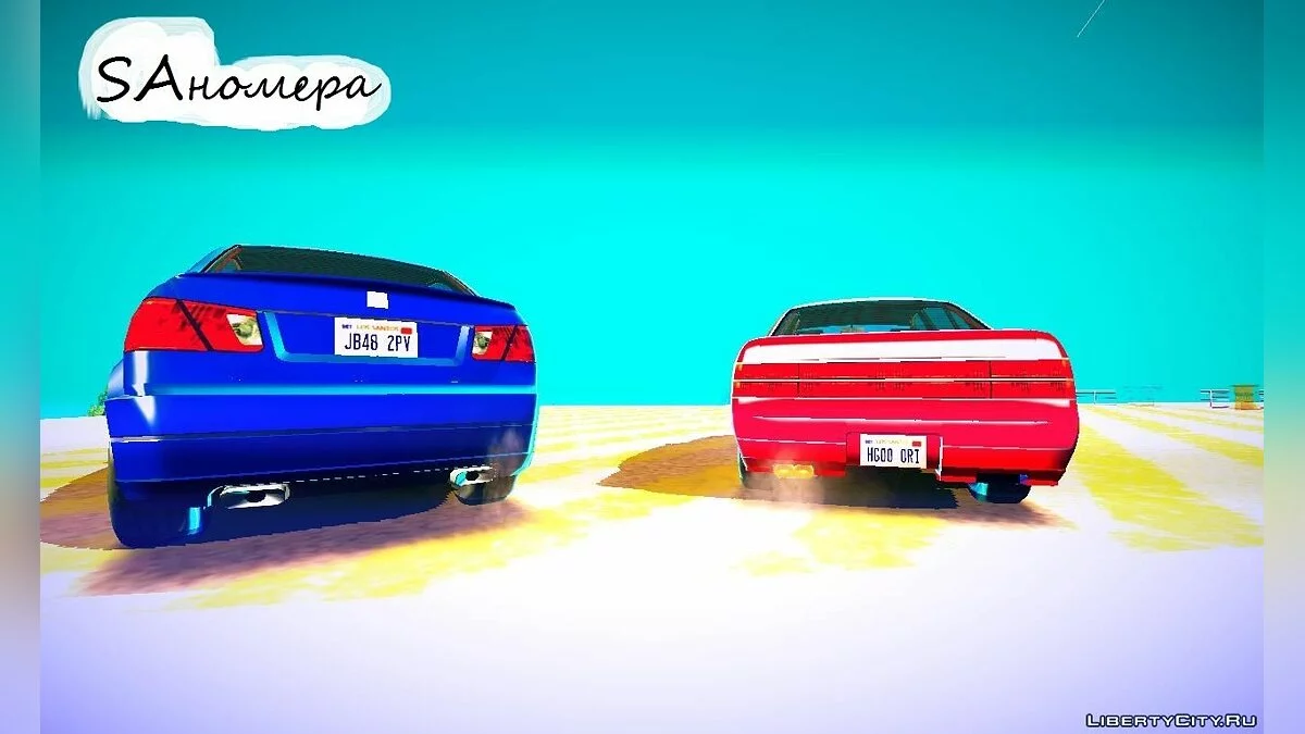 IV Schafter and Intruder / GTA San Andreas