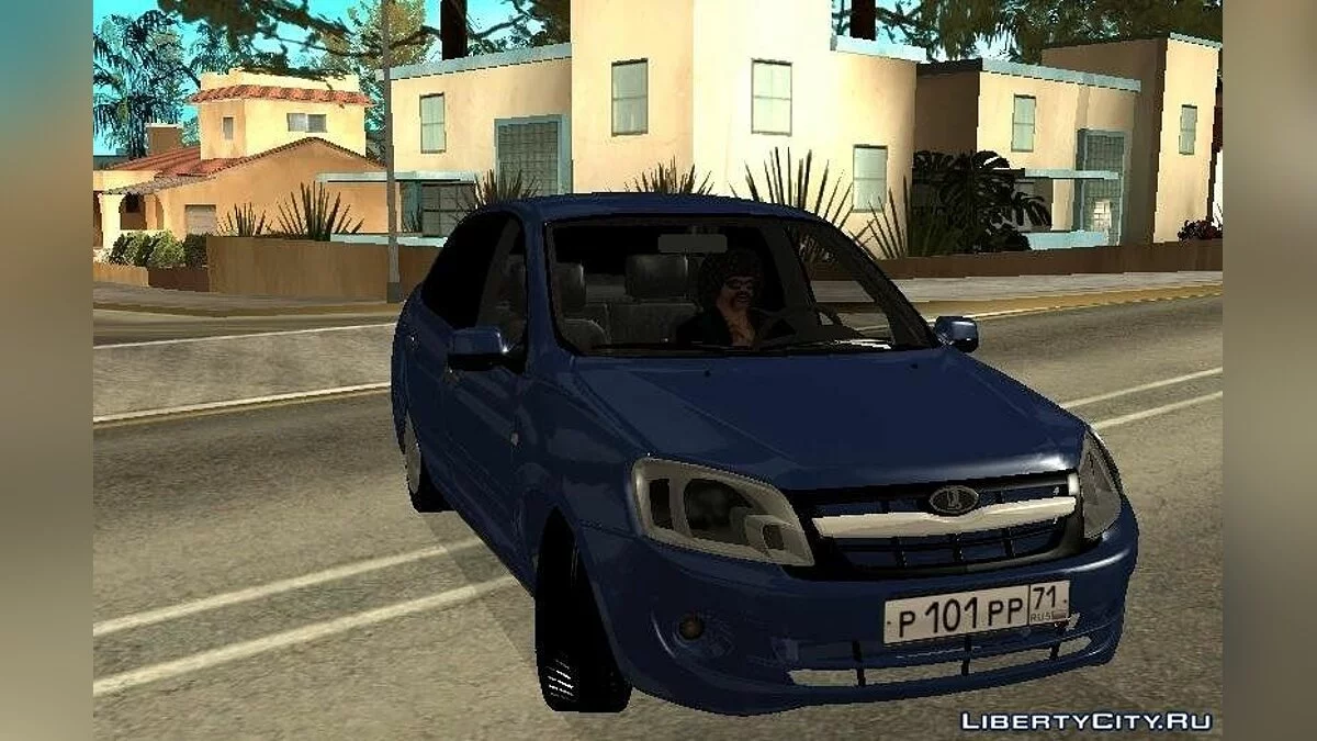Lada Car Pack by Muxael / GTA San Andreas