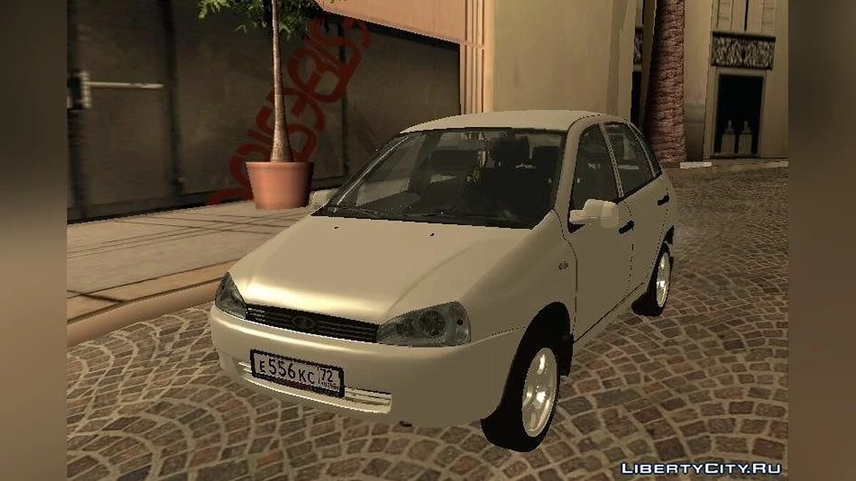 Lada Car Pack by Muxael / GTA San Andreas