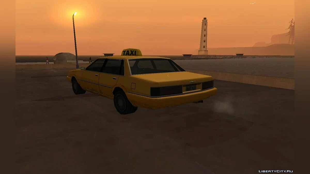 Paquete de Primo de Servicio / GTA San Andreas