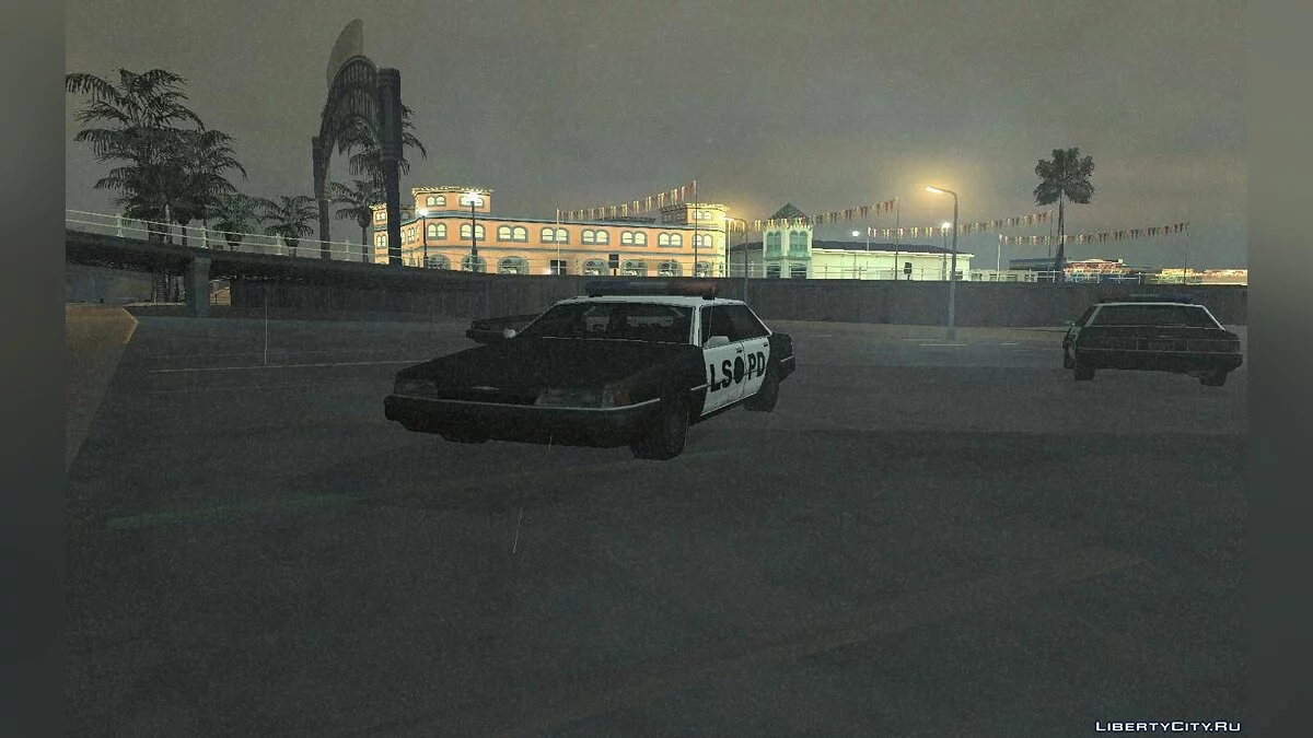 Paquete de Primo de Servicio / GTA San Andreas