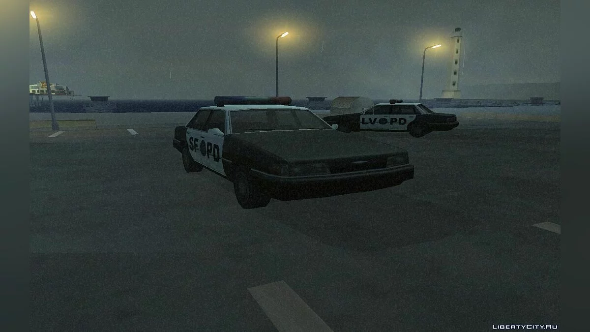 Paquete de Primo de Servicio / GTA San Andreas