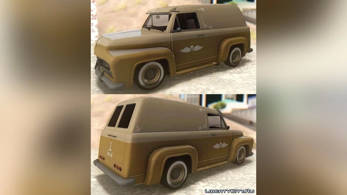 حزمة مركبات GTA EFLC / جي تي إيه سان أندرياس