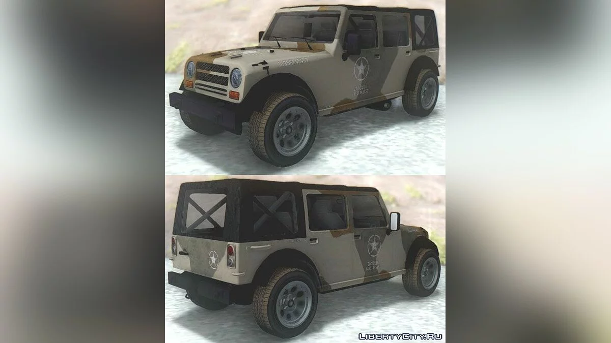GTA V 军事车辆包 / GTA San Andreas
