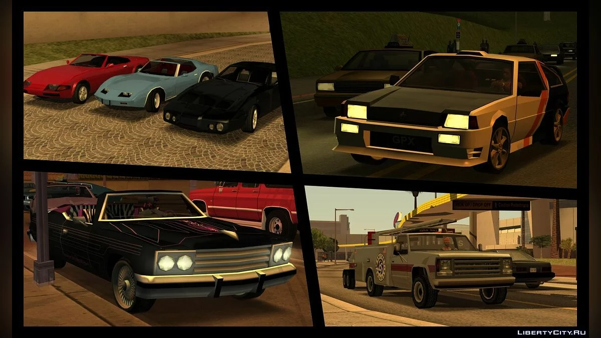 Розширений пакет автомобілів Vanilla 2.0 / GTA San Andreas