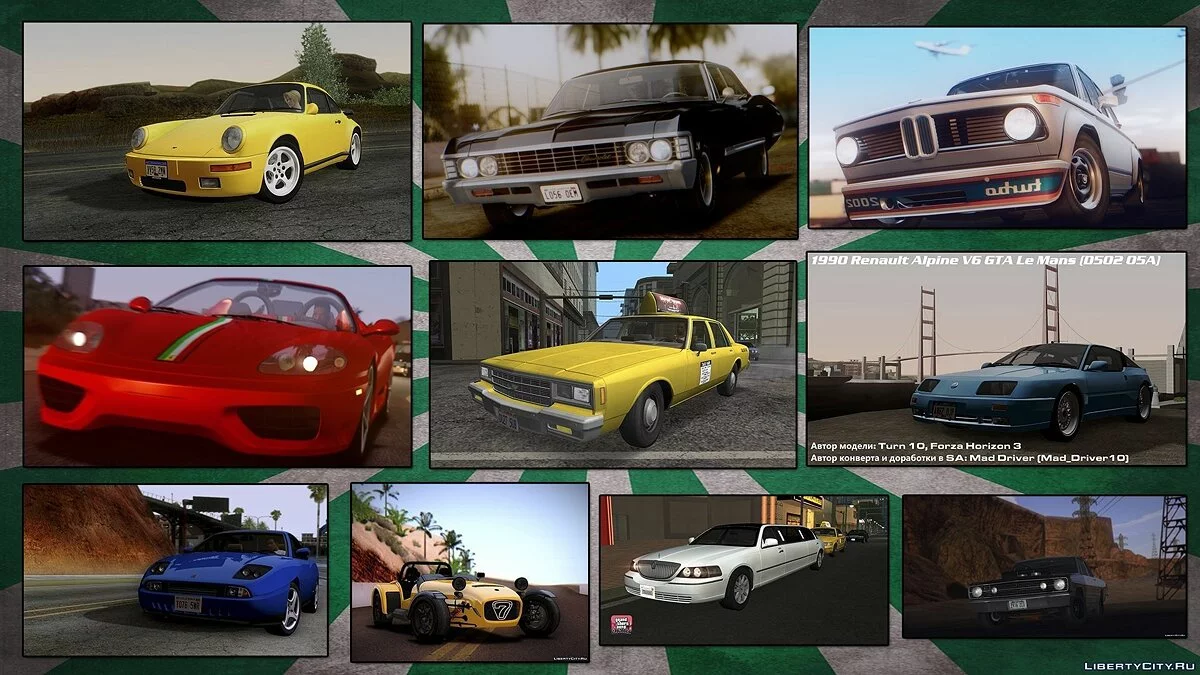 Пак божевільних автомобілів від Eddie v4.0 (оновлення від 10.01.2021) / GTA San Andreas