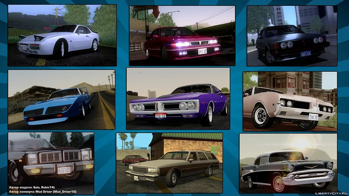 Пак божевільних автомобілів від Eddie v4.0 (оновлення від 10.01.2021) / GTA San Andreas