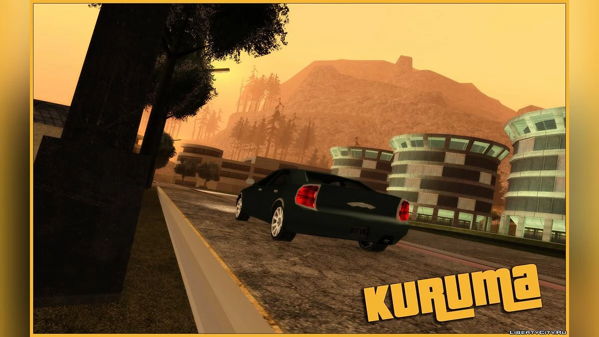 Car Collection from GTA Vice City / GTA San Andreas
