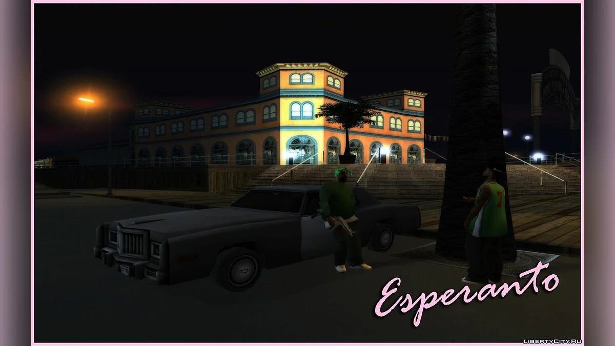 Car Collection from GTA Vice City / GTA San Andreas