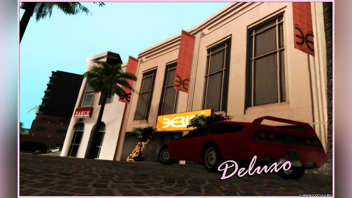 Car Collection from GTA Vice City / GTA San Andreas