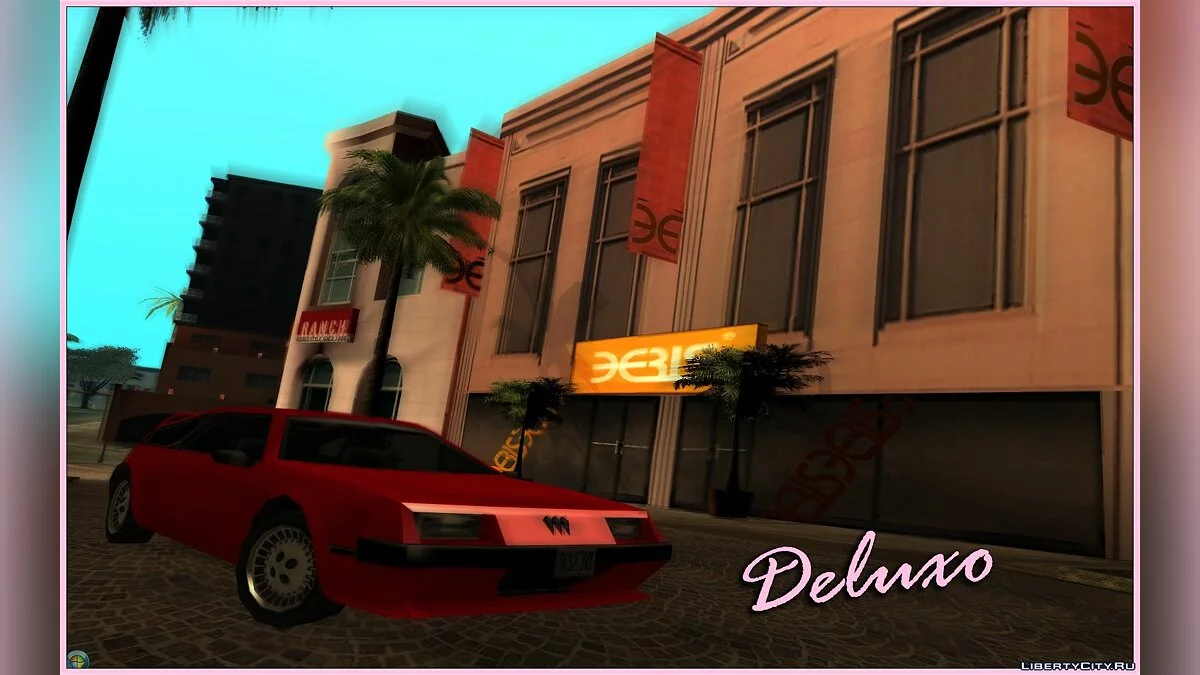 Car Collection from GTA Vice City / GTA San Andreas