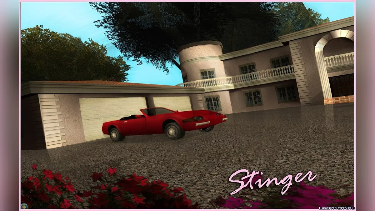 Car Collection from GTA Vice City / GTA San Andreas
