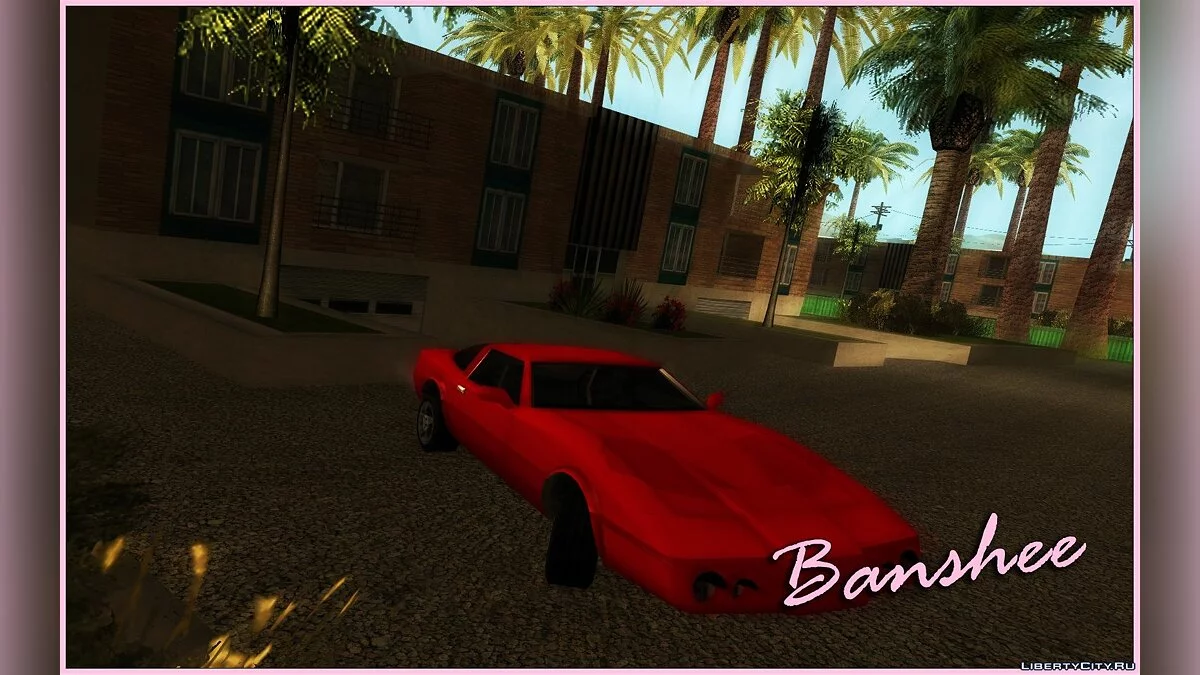 Car Collection from GTA Vice City / GTA San Andreas