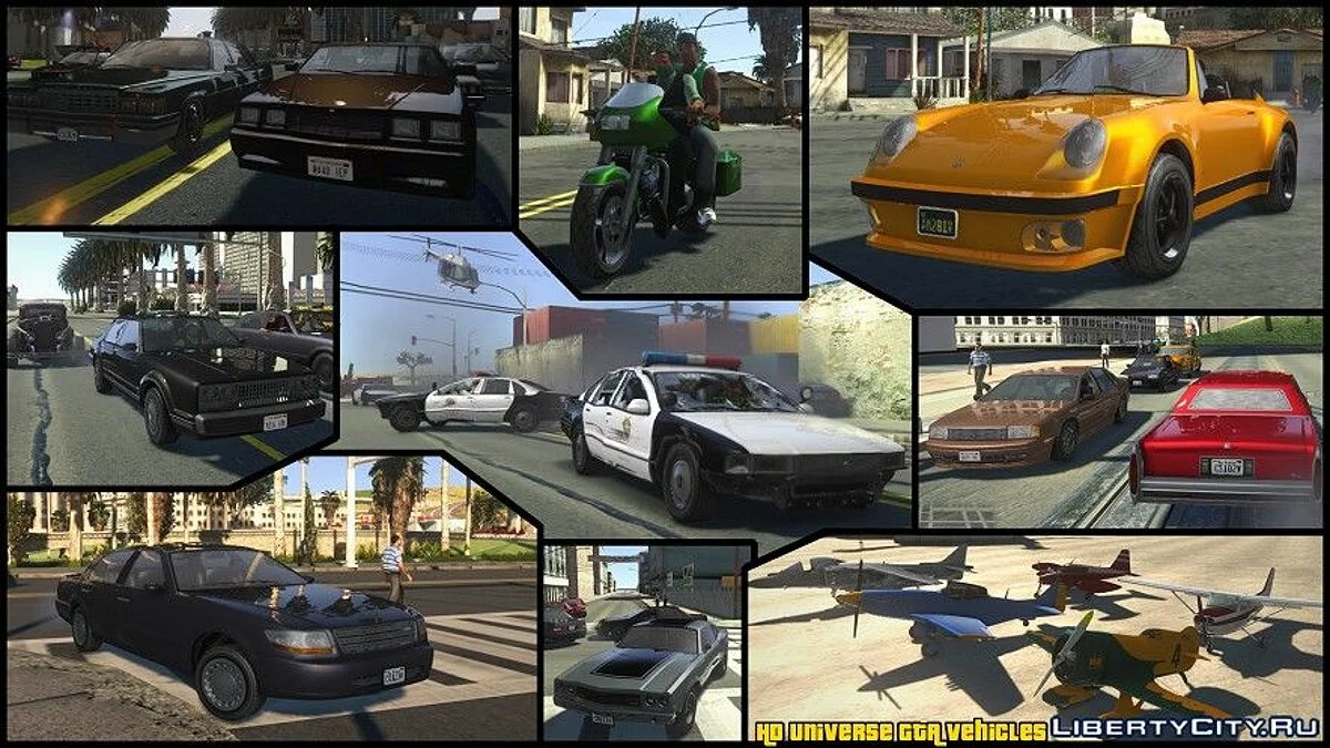 HD Universe GTA车辆 [Update XIII] / GTA San Andreas